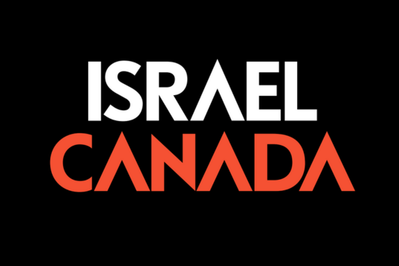 ישראל קנדה לוגו